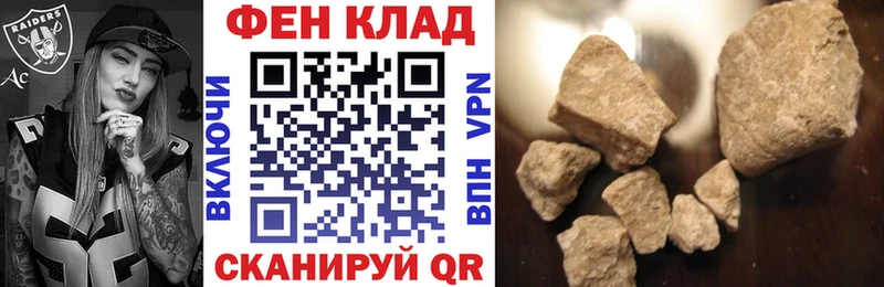 АМФ 98%  Кисловодск 