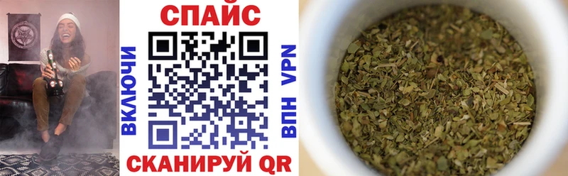 Бутират BDO  kraken как войти  Кисловодск 
