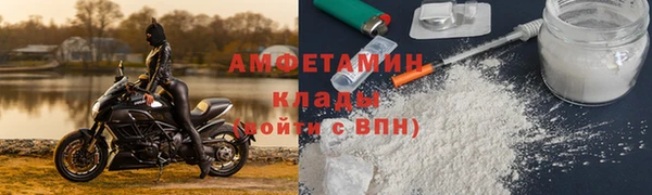 МДПВ Бронницы