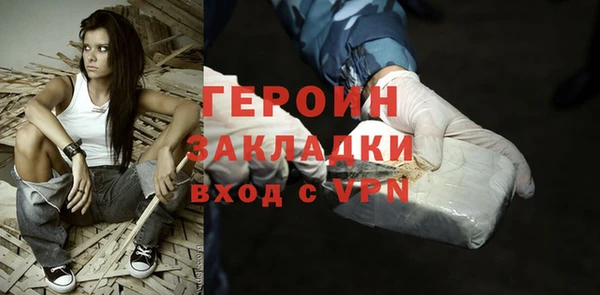 ECSTASY Бугульма