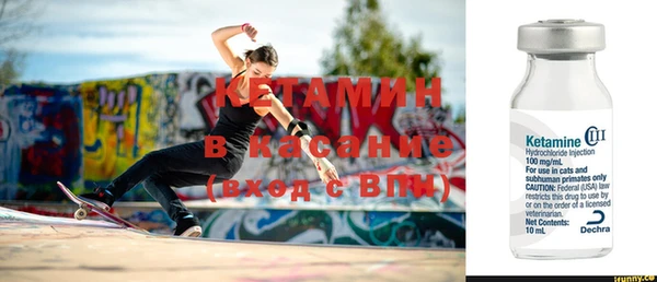 МДПВ Бронницы