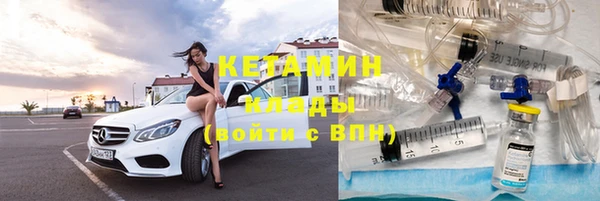 МДПВ Бронницы