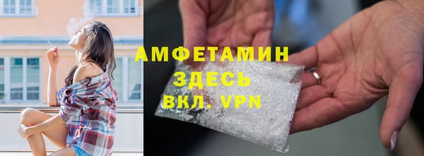 мет Переславль-Залесский