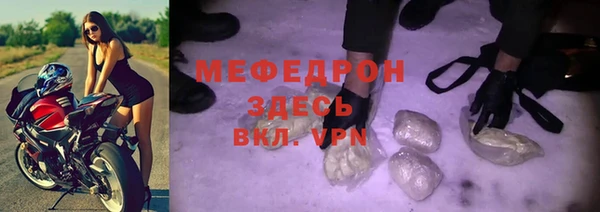 mix Верея