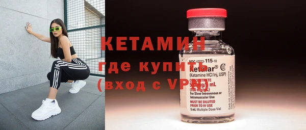 скорость Пестово