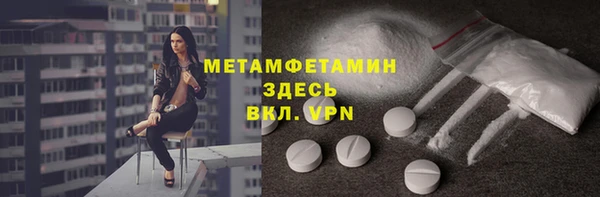 COCAINE Пересвет