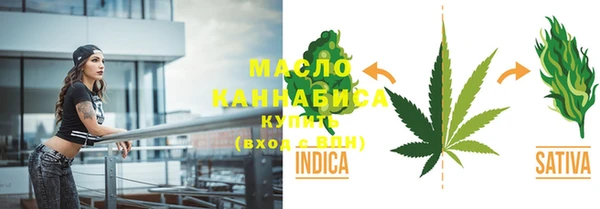 mix Верея