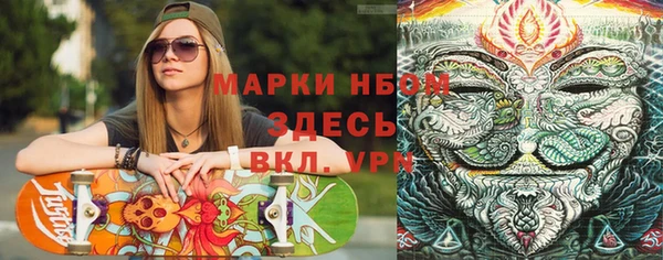 ECSTASY Бугульма