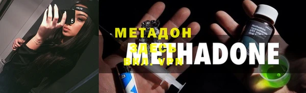 МДПВ Бронницы