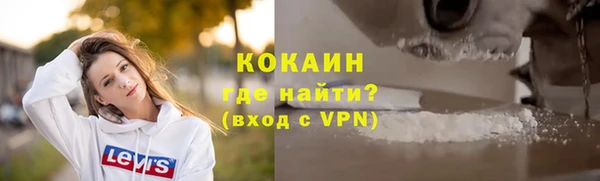 скорость Пестово