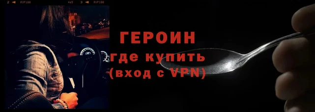 МДПВ Бронницы