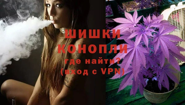 ECSTASY Бугульма