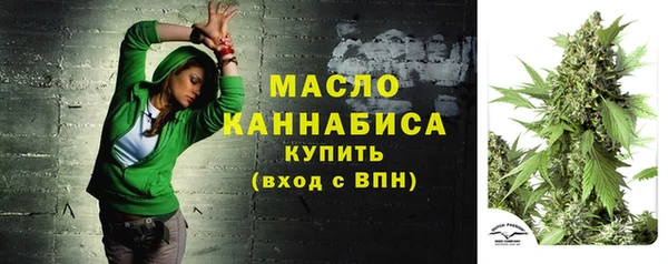 mix Верея