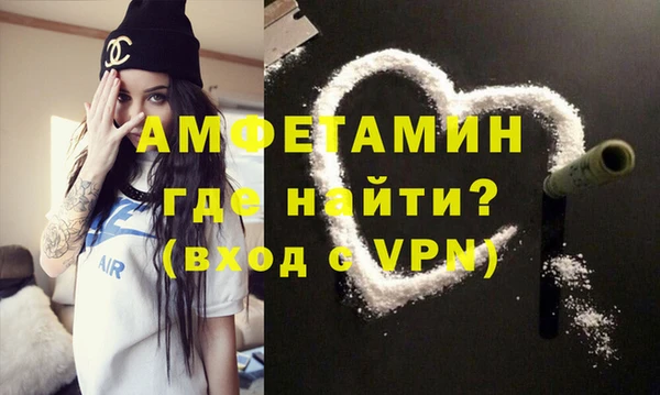 МДПВ Бронницы