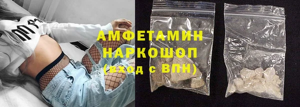 кокаин колумбия Верхний Тагил