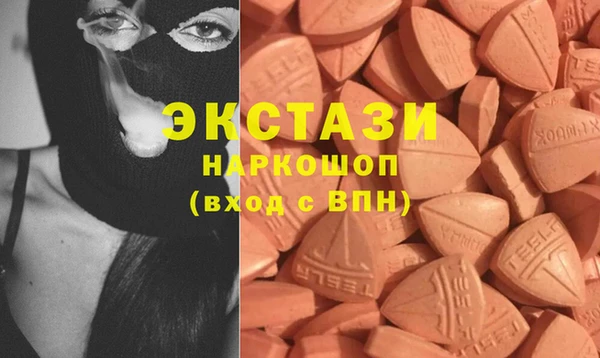 МДПВ Бронницы