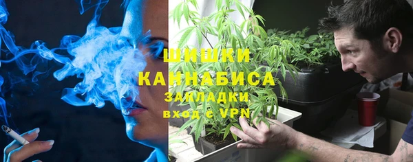 героин Бородино