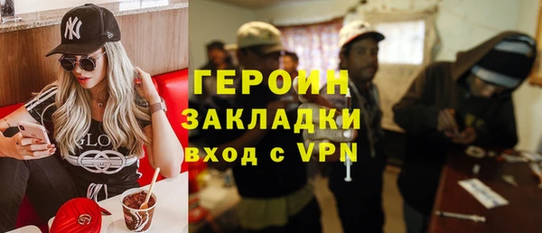 кокаин колумбия Верхний Тагил